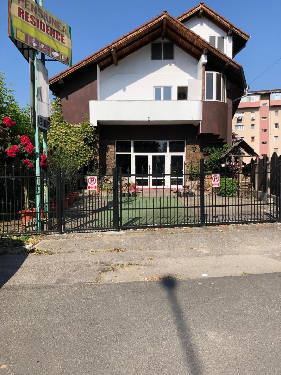 潘索尼尔住宅旅馆 Râmnicu Vâlcea 外观 照片